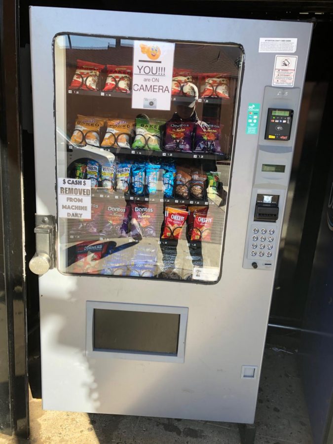 A look at the vending machines at Sequoia